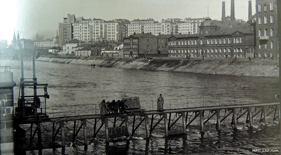 Река Москва, Книги, фотоальбомы и периодические издания