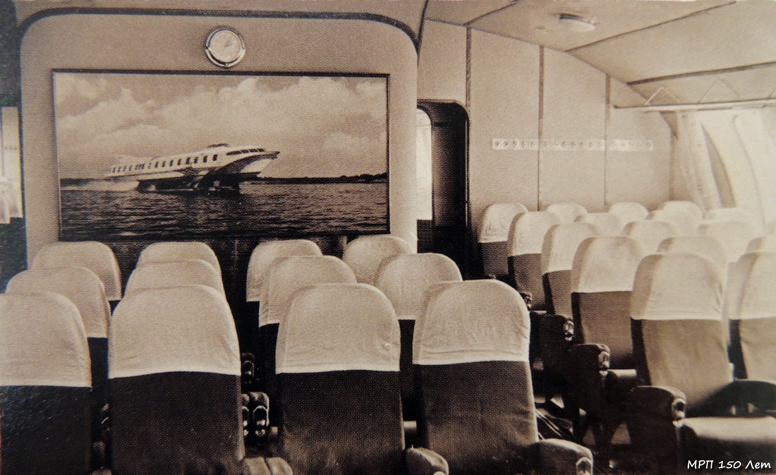 Спутник. Passenger Areas, Книги, фотоальбомы и периодические издания