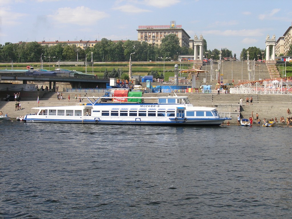 Москва-9