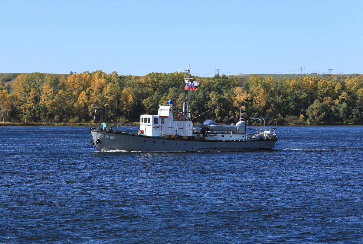 РВН-1087