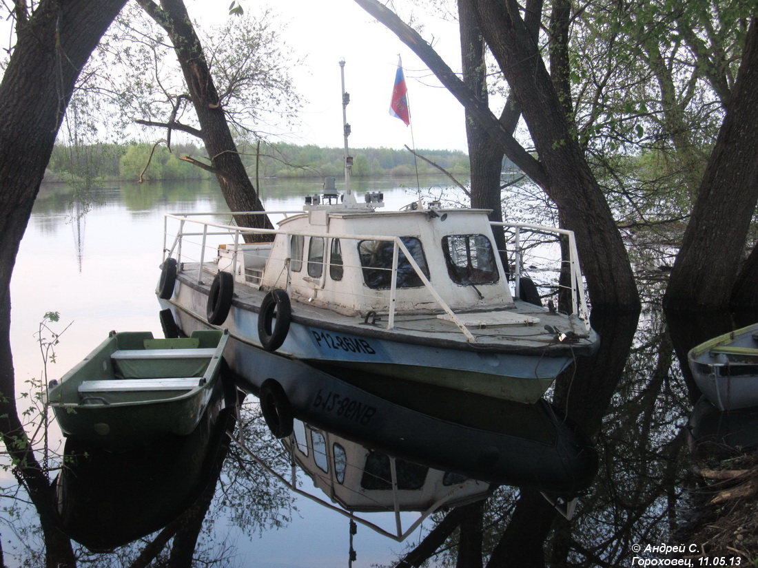 Самолётъ