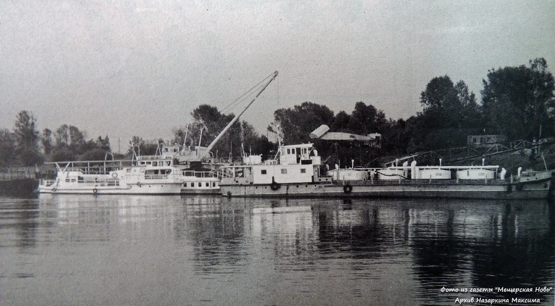 Строитель, ГНТ-449