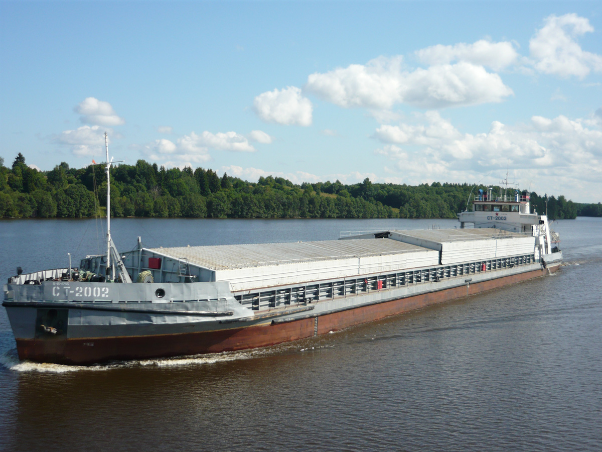 СТ-2002
