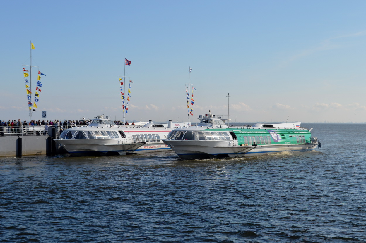 Метеор-143, Метеор-184