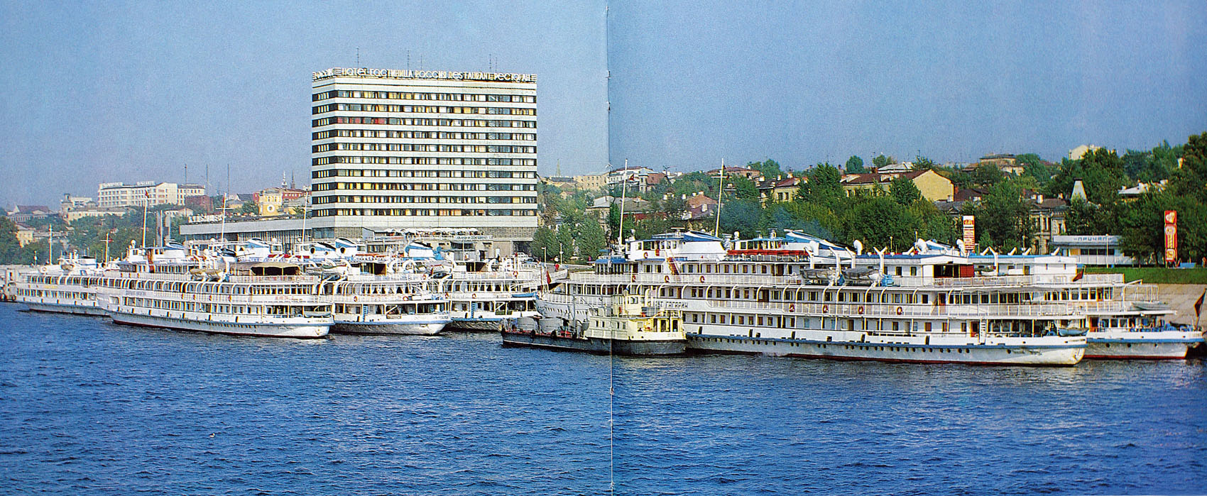 Космонавт Гагарин. Самара, Книги, фотоальбомы и периодические издания