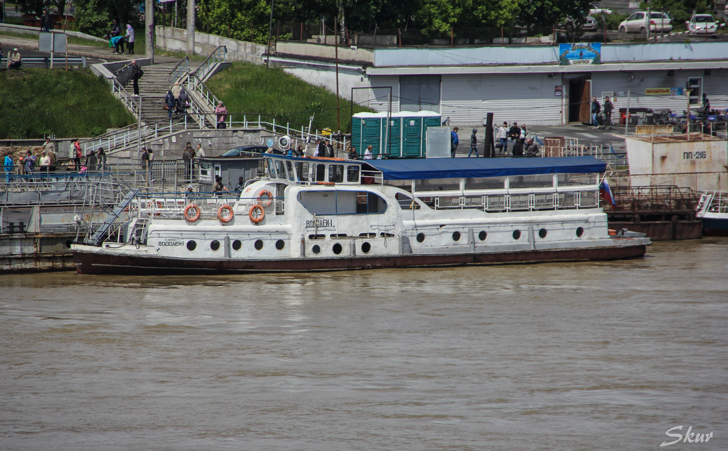 Водолей-1