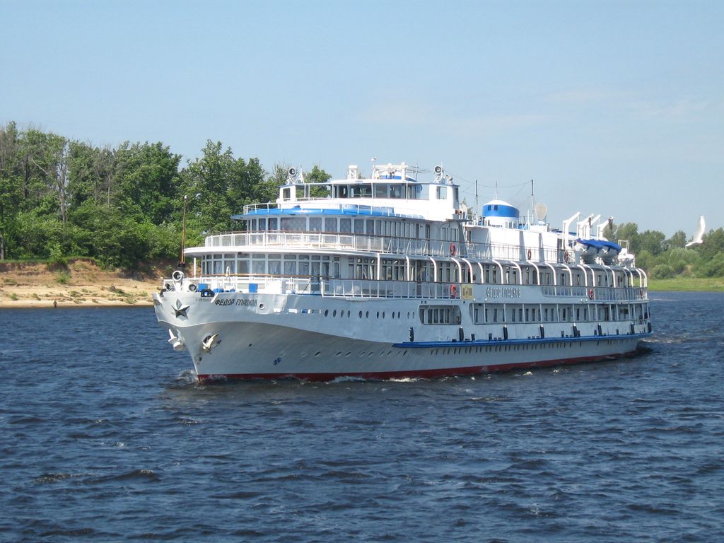 Фёдор Гладков