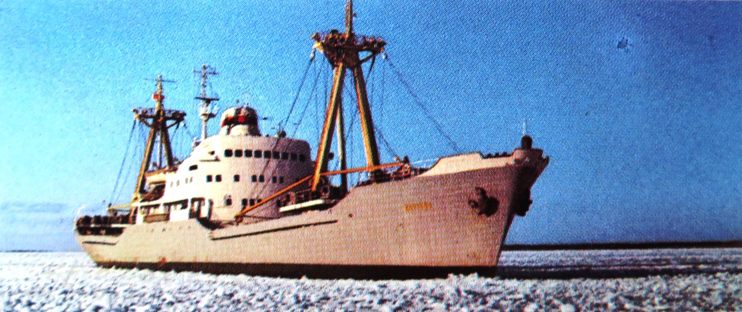 Неопознанное судно - тип Андижан-Шенкурск. Книги, фотоальбомы и периодические издания