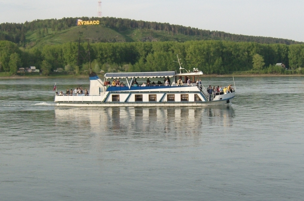 Сибирь