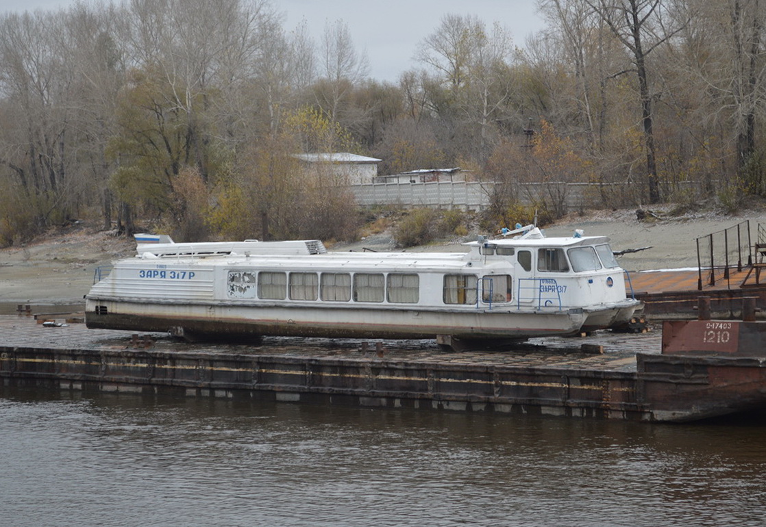Заря-317Р