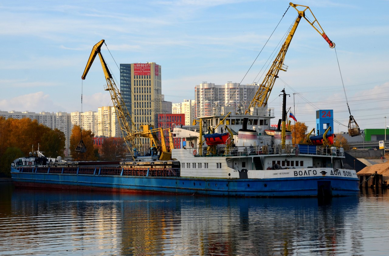 Волго-Дон 5061