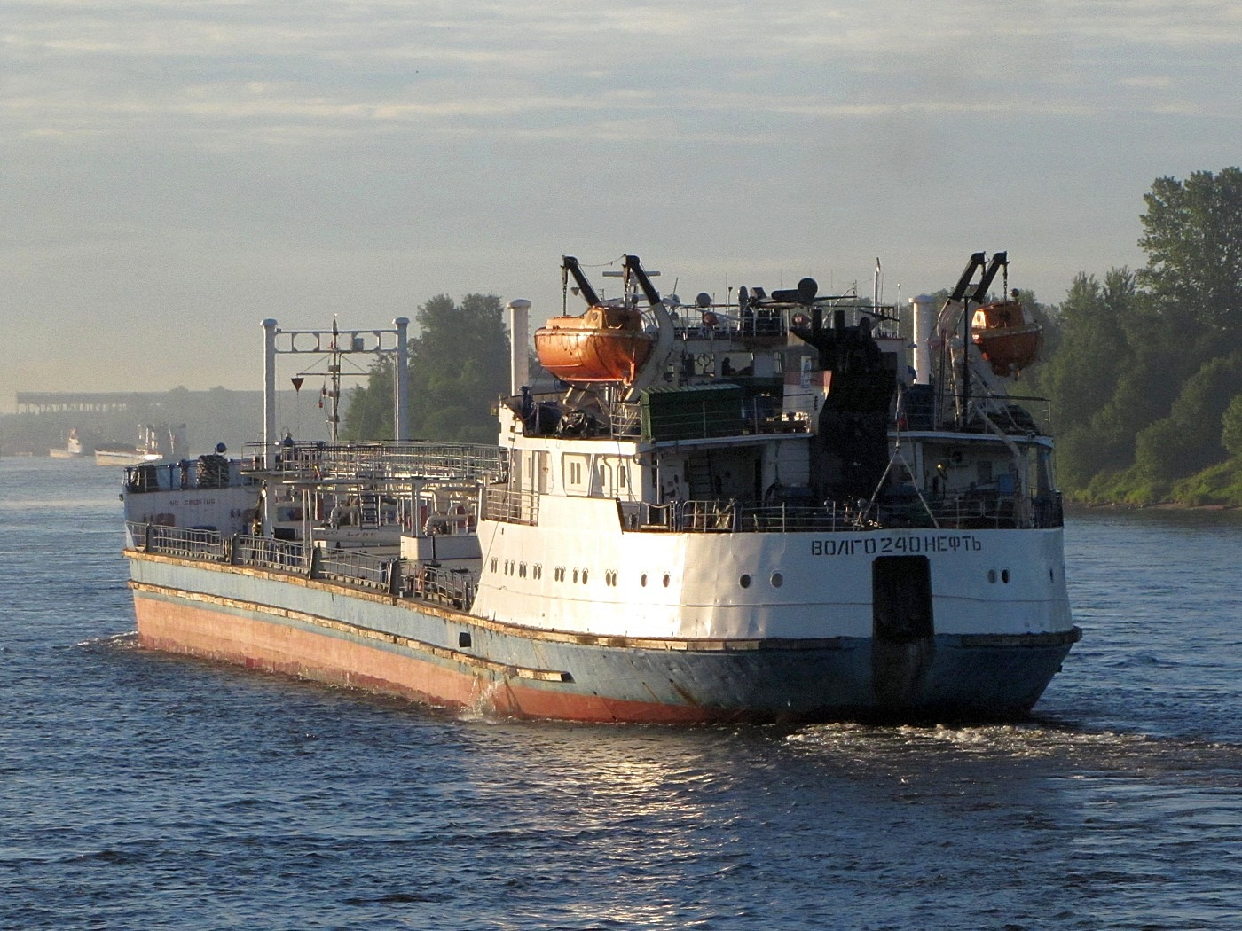 Волгонефть-240
