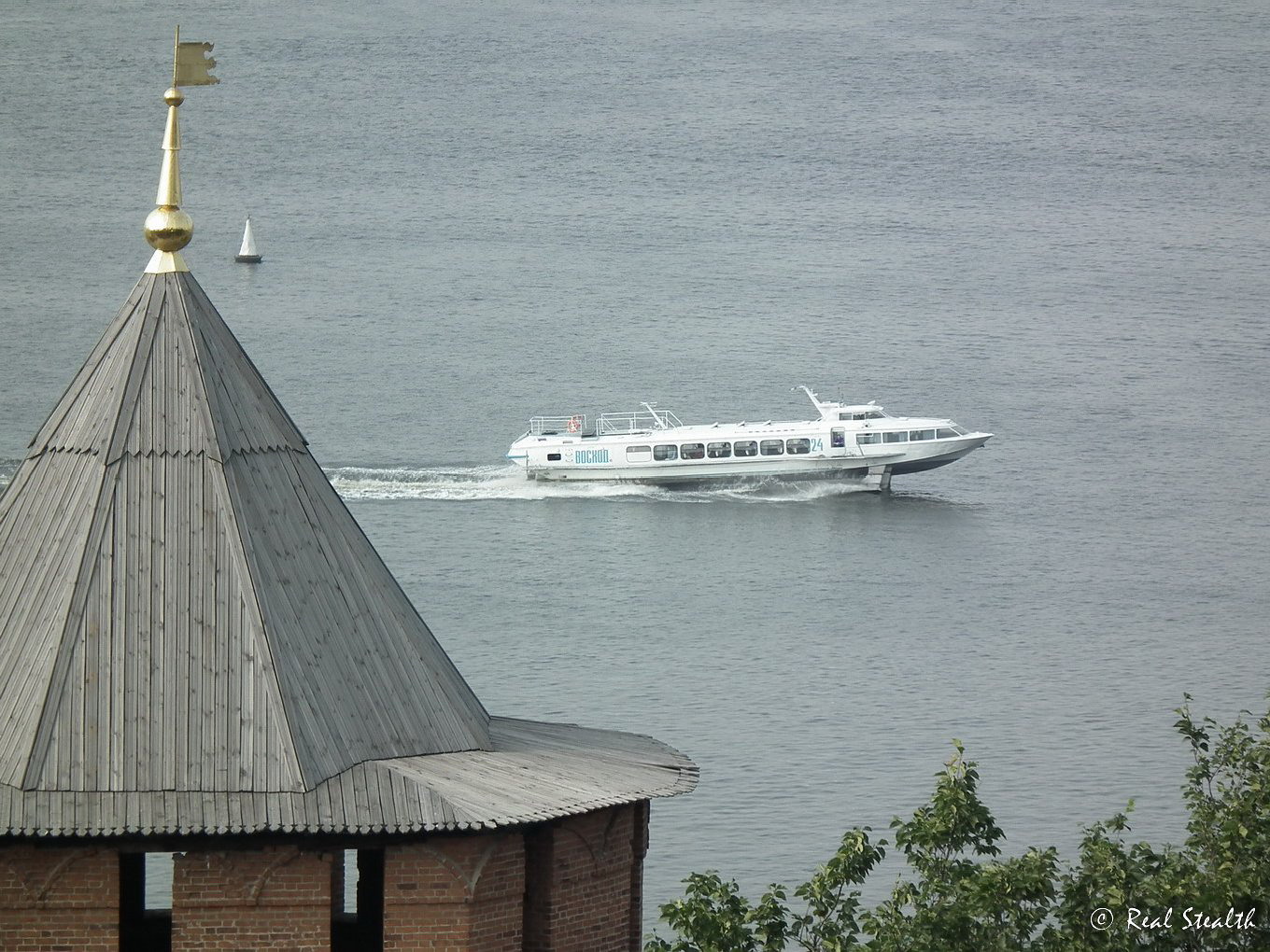 Восход-24