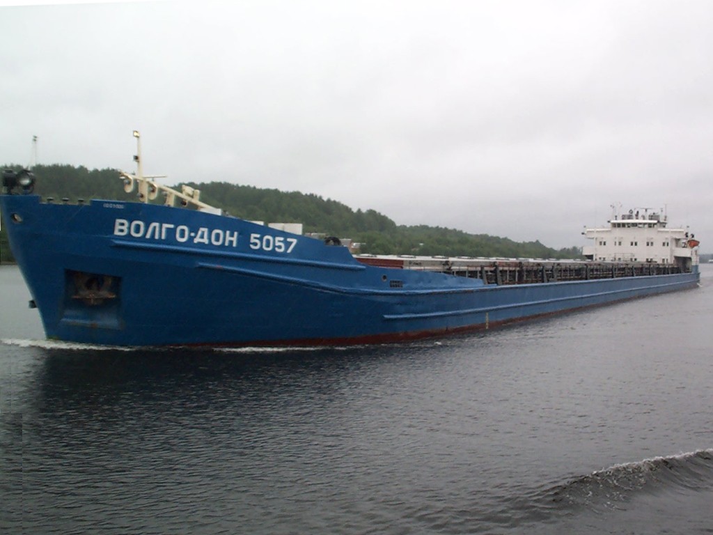 Волго-Дон 5057
