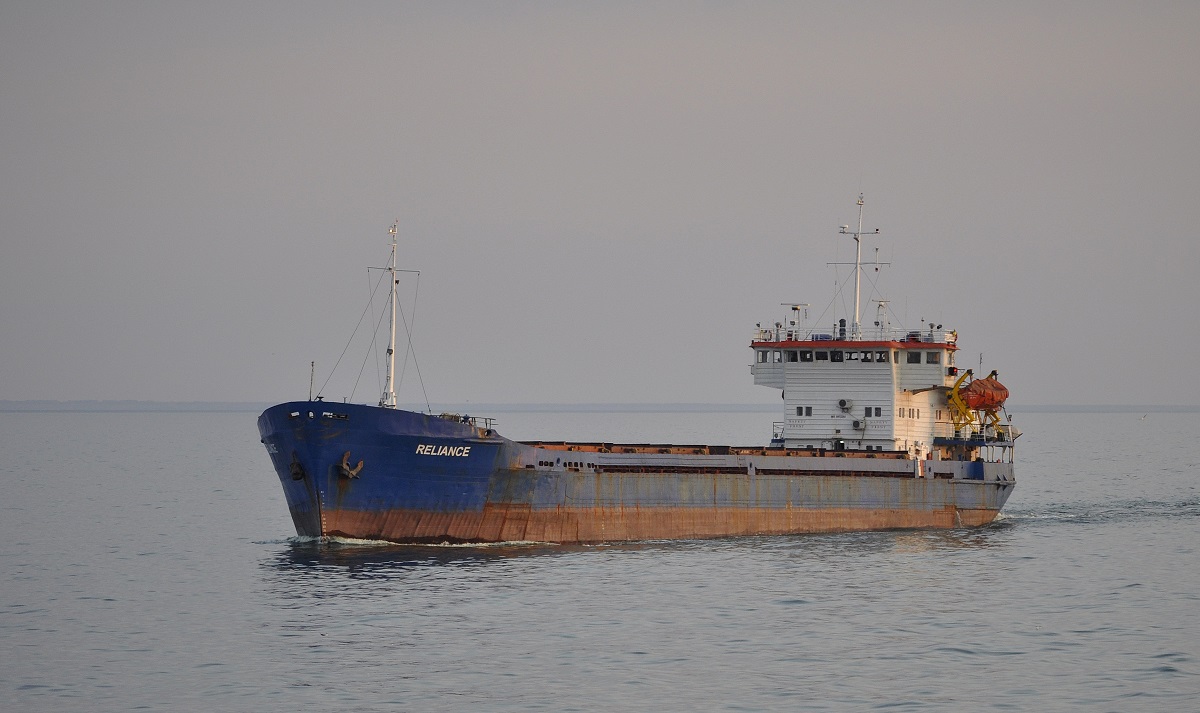 Reliance