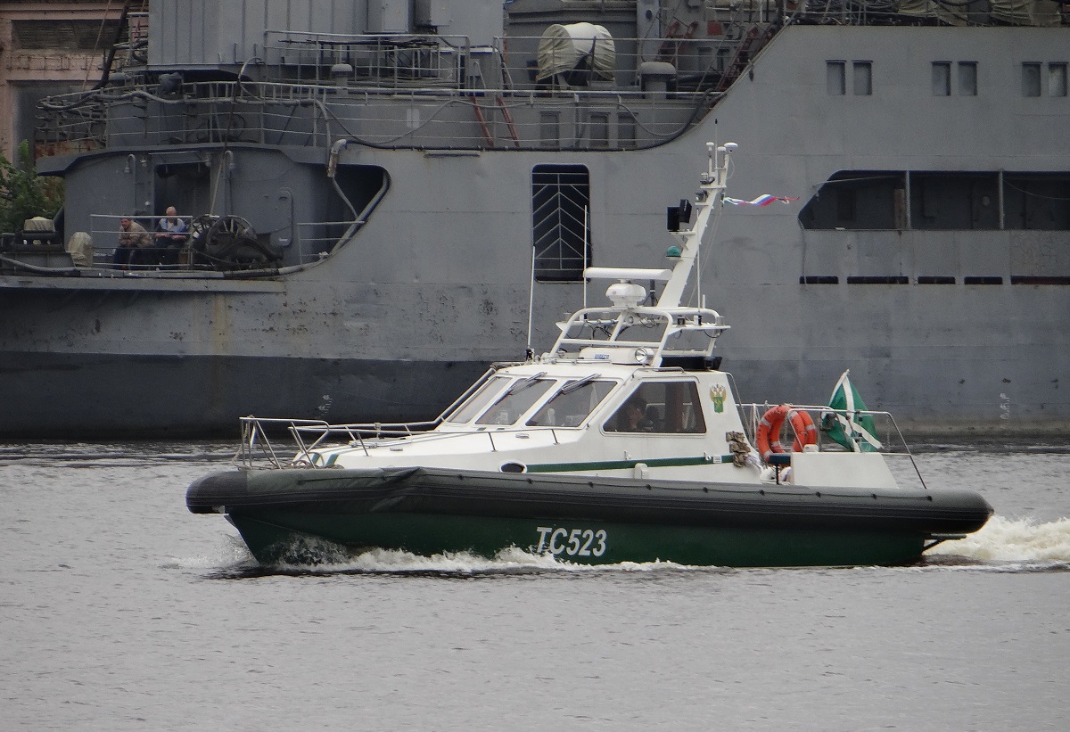 ТС-523