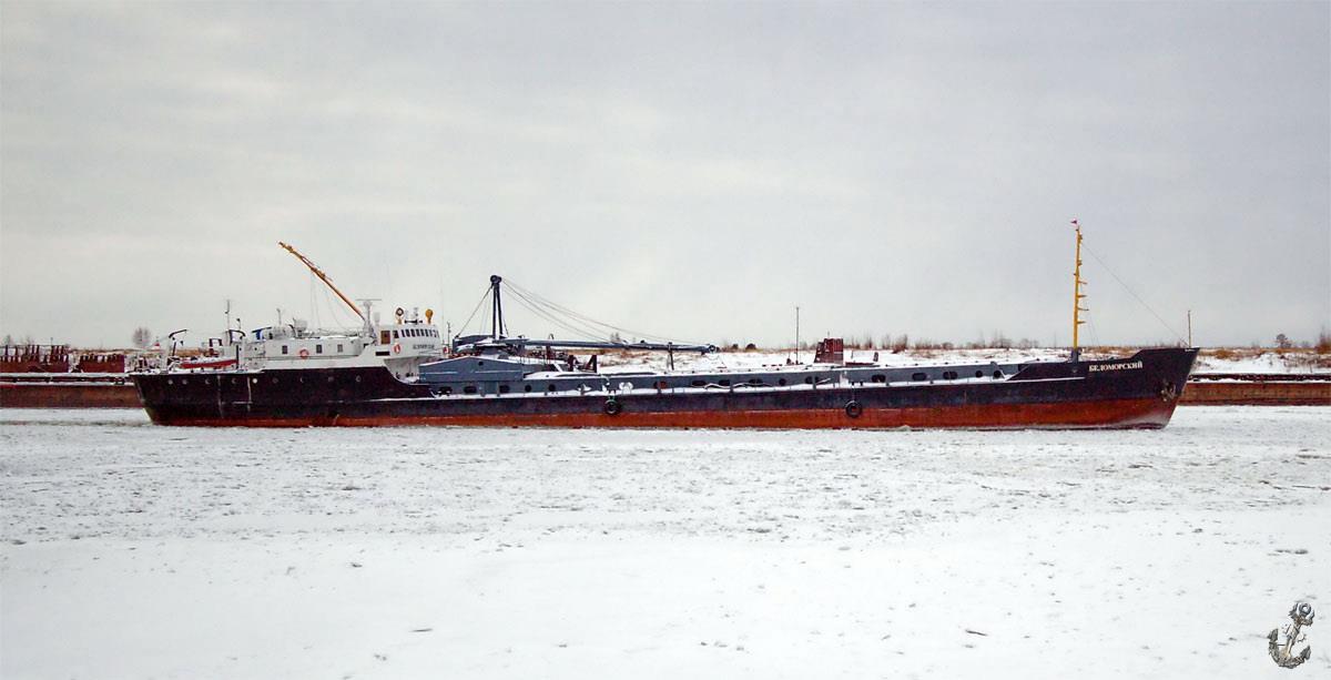 Беломорский