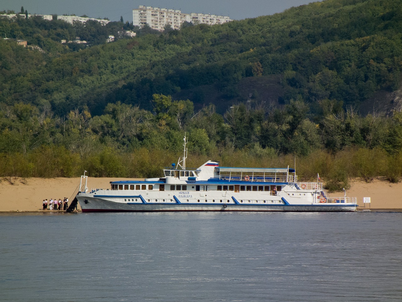 Новая Самара