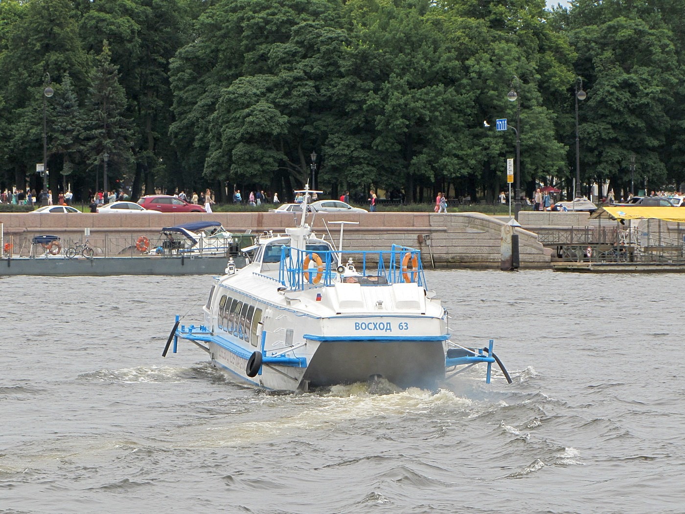 Восход-63