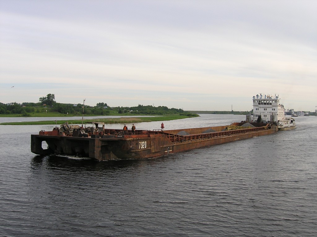 7920, Александр Румянцев
