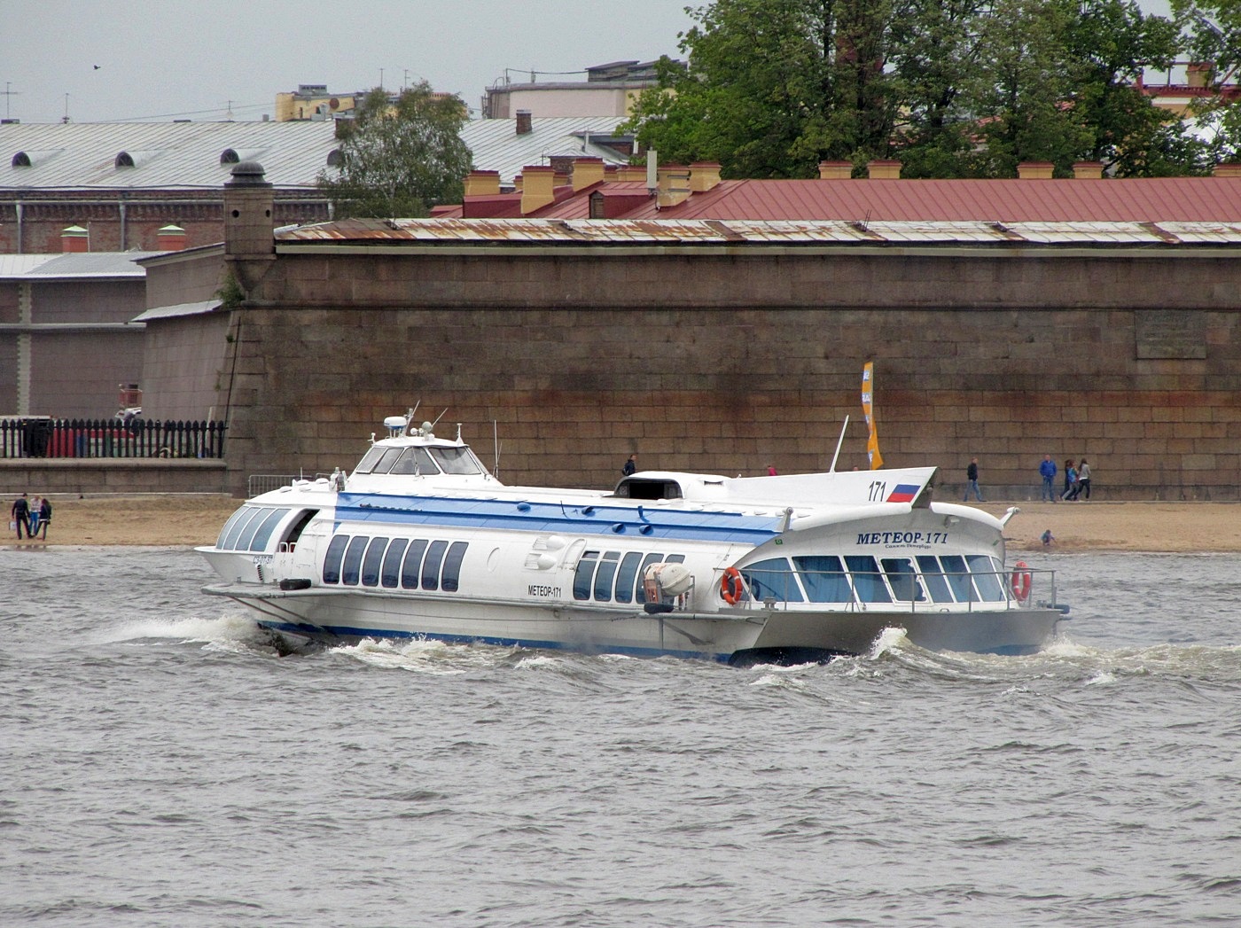 Метеор-171
