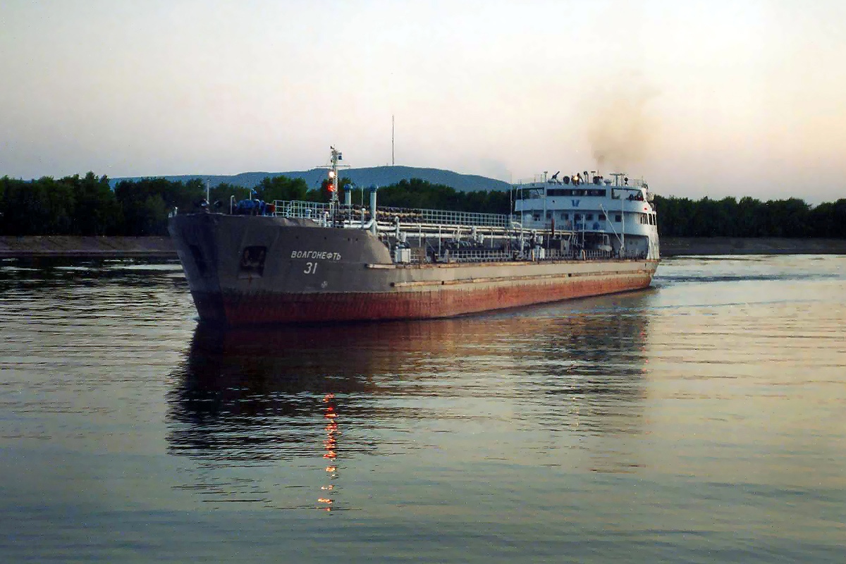 Волгонефть-31
