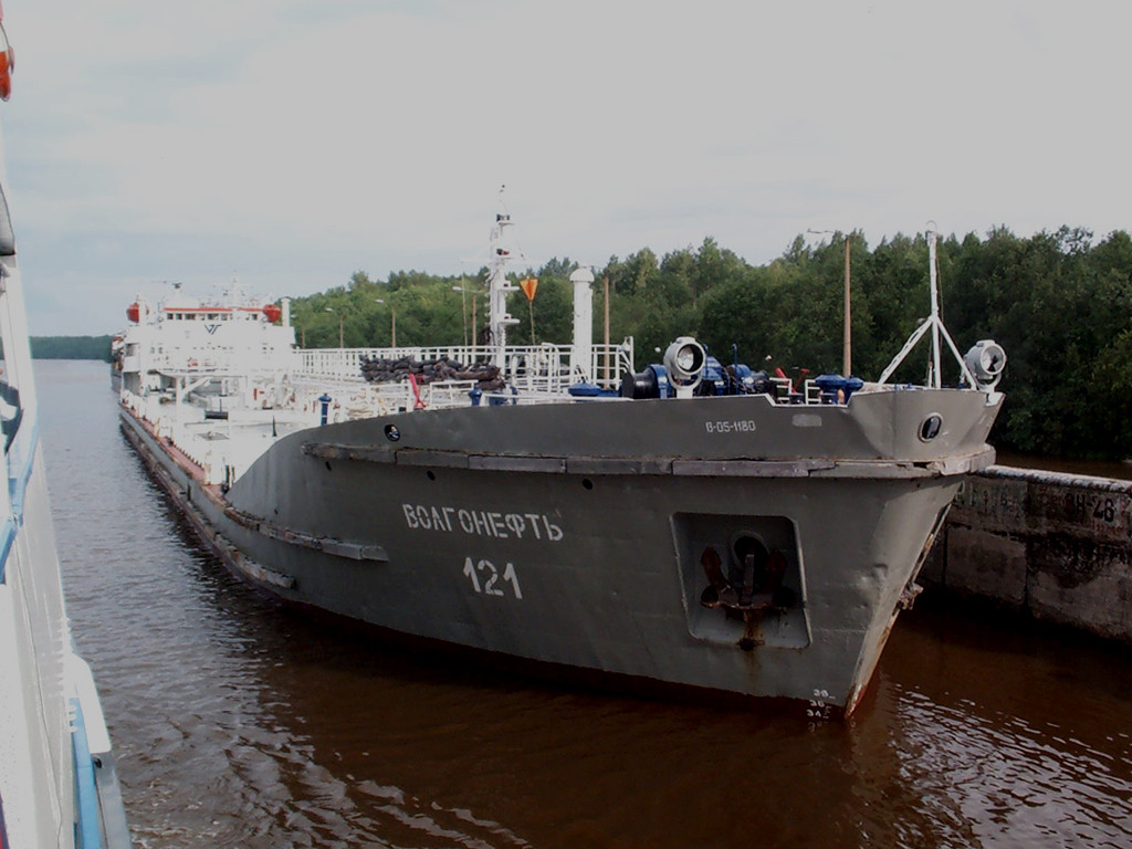 Волгонефть-121
