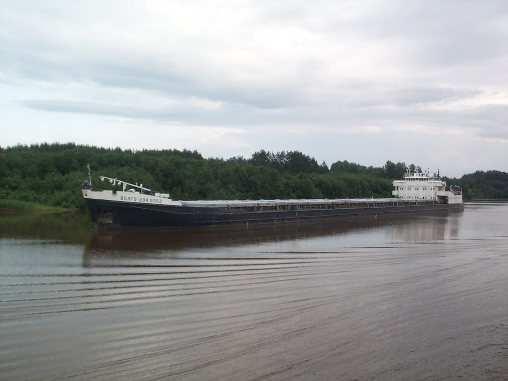 Волго-Дон 5052