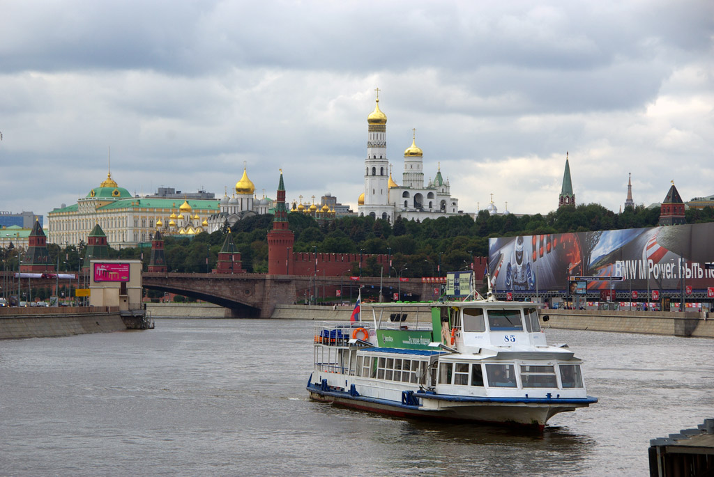 Москва-85