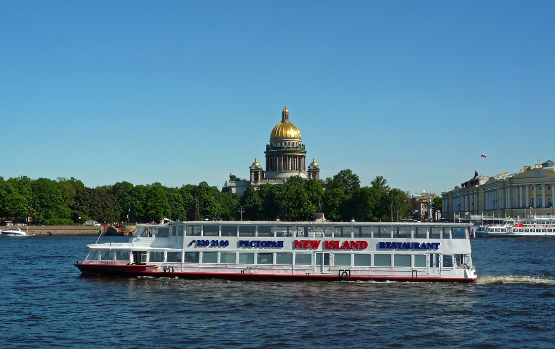 Москва-177