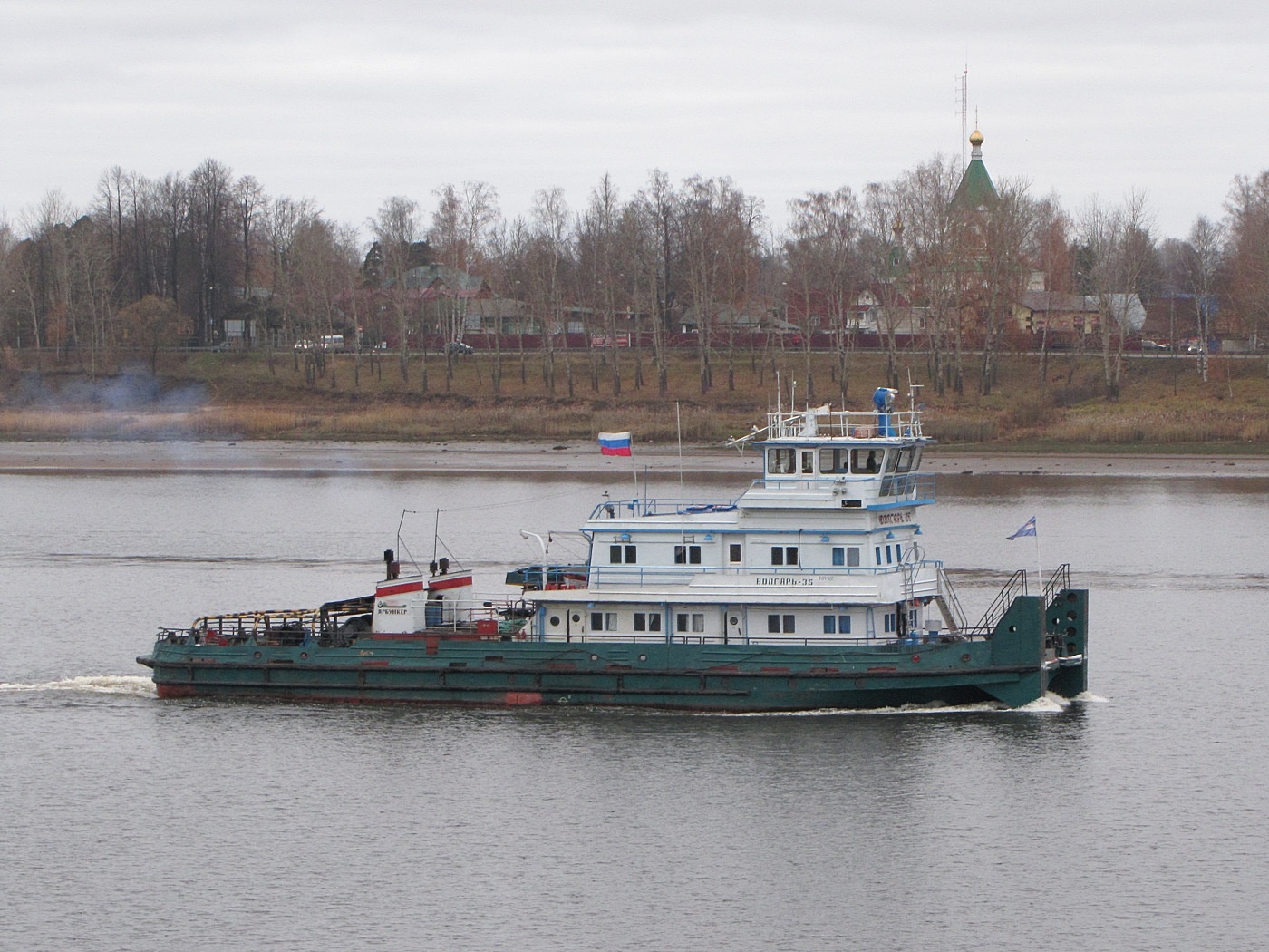 Волгарь-35