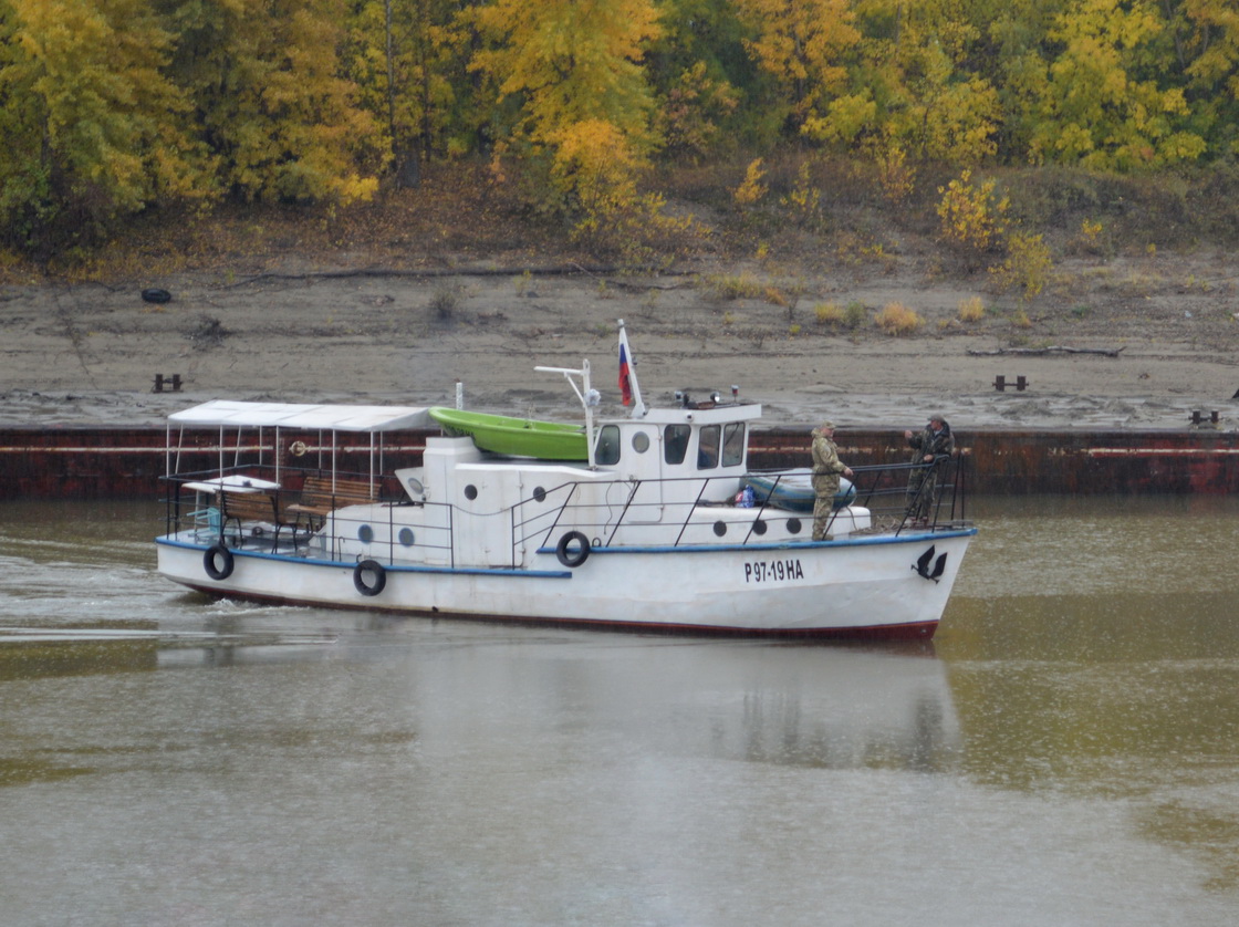 Р 97-19 НА