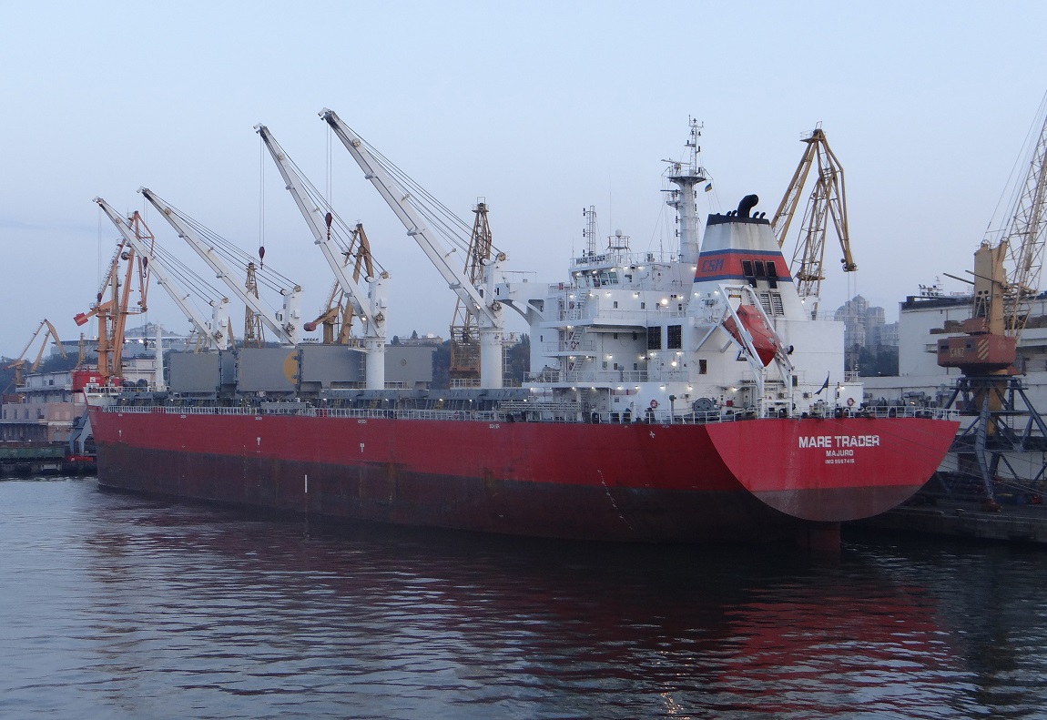 Mare Trader