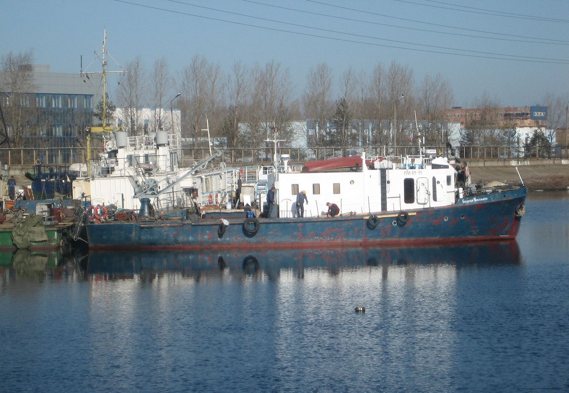 СМП-47