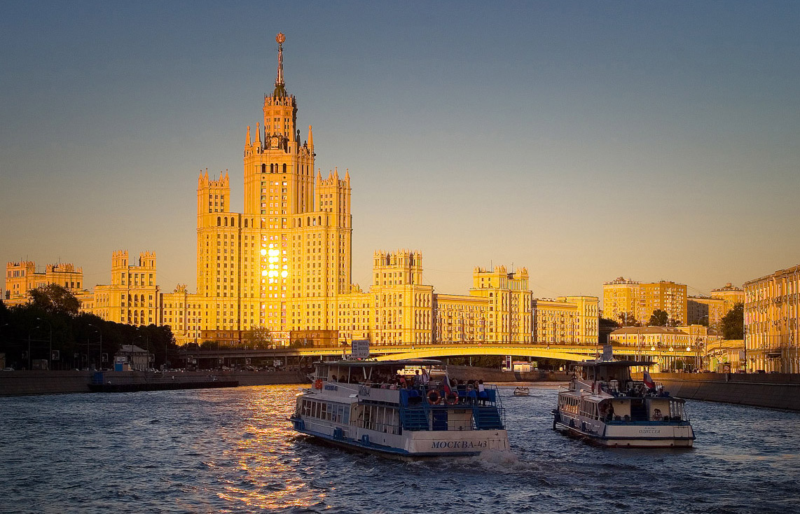 Москва-43, Одиссея