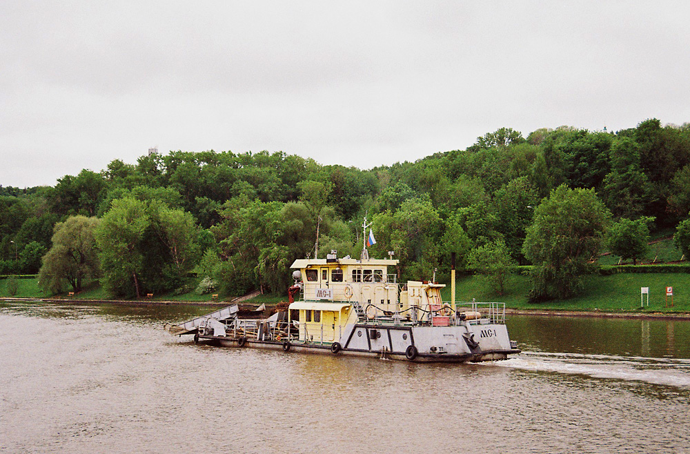 МС-1
