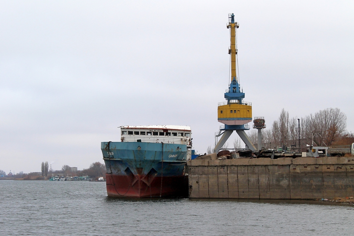 Сафар