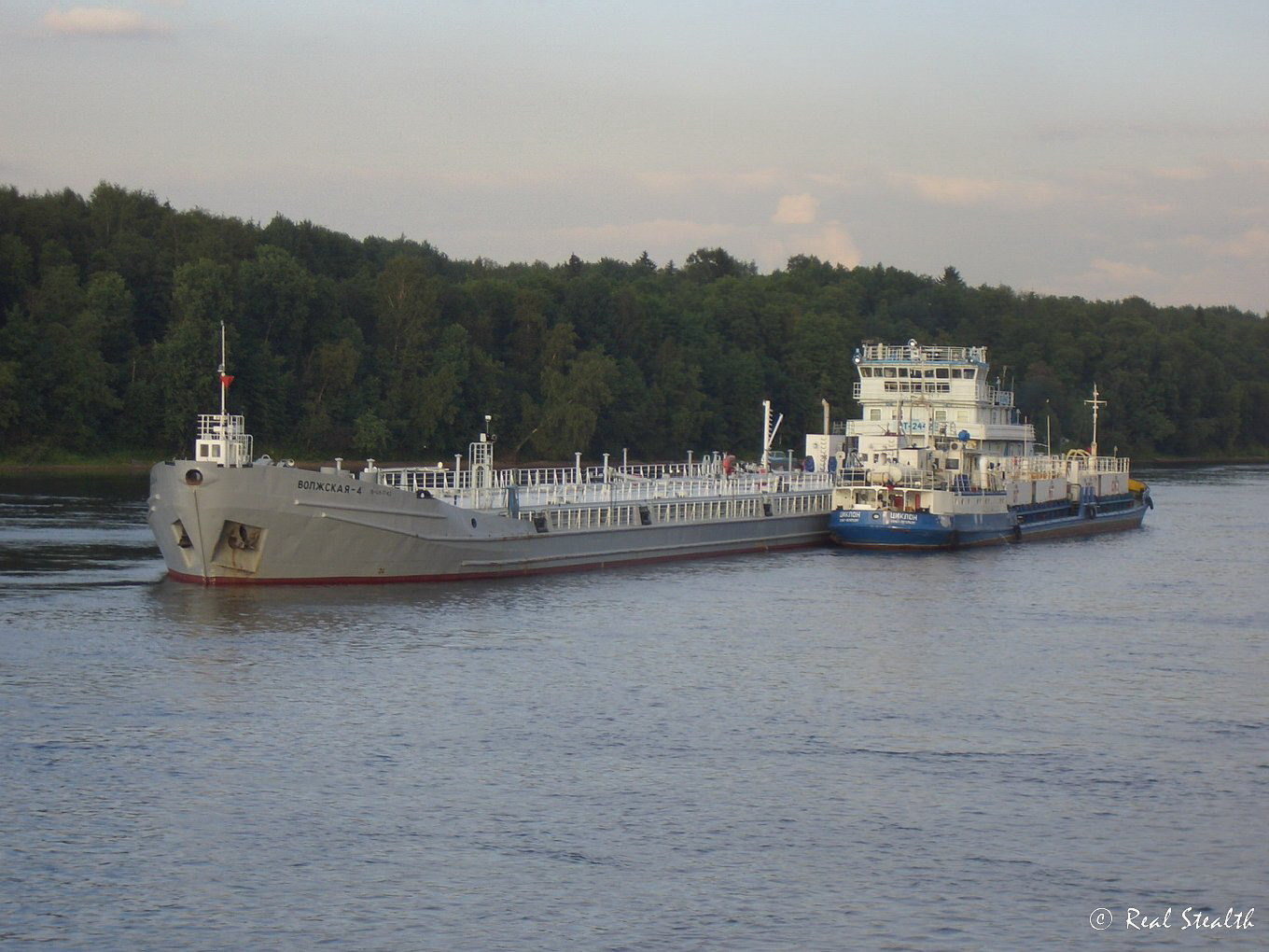 Волжская-4, Циклон, ОТ-2442