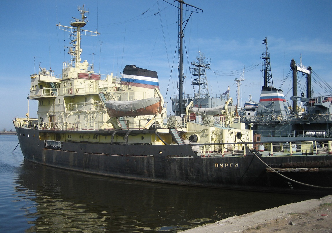 Пурга
