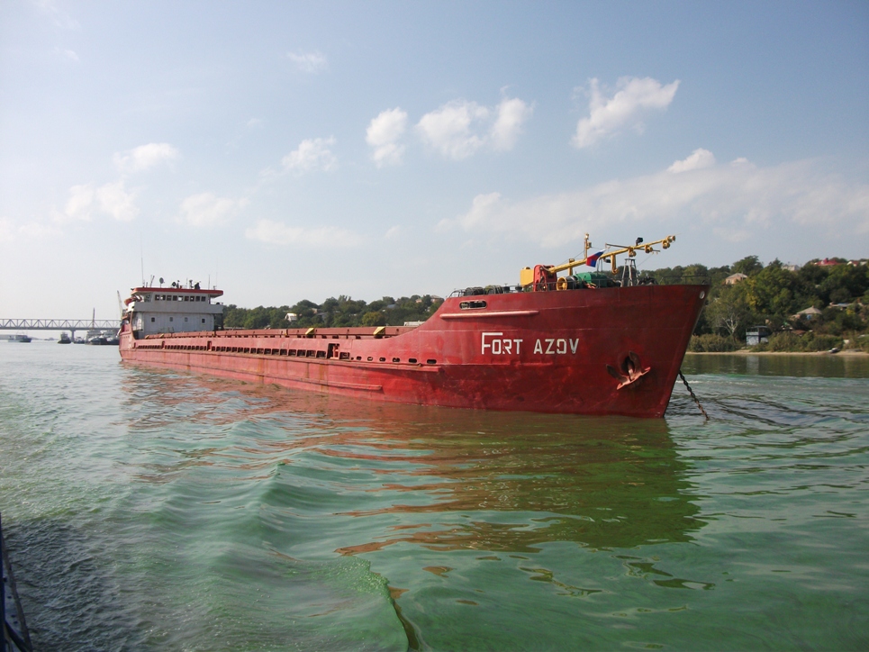 Fort Azov