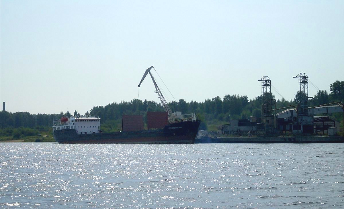 Сормовский-3054