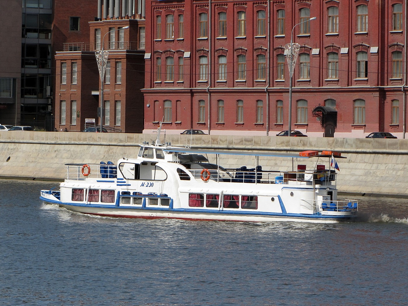 М-230