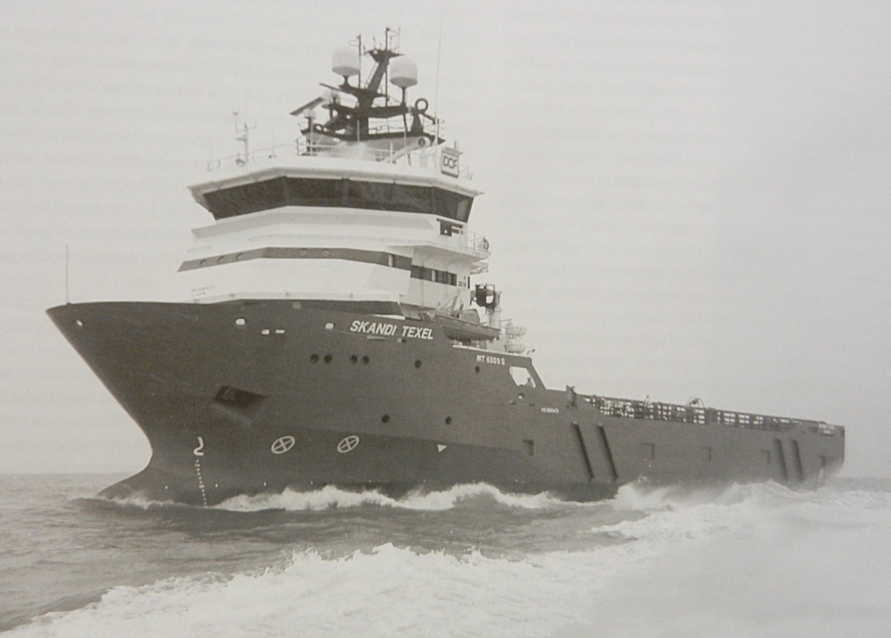Skandi Texel. Книги, фотоальбомы и периодические издания