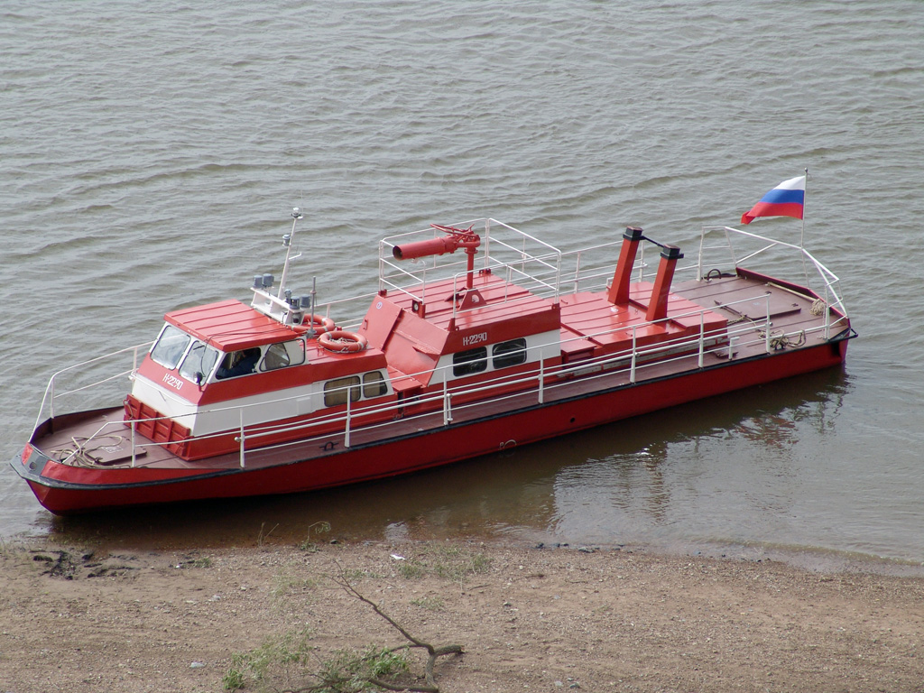 К-2290