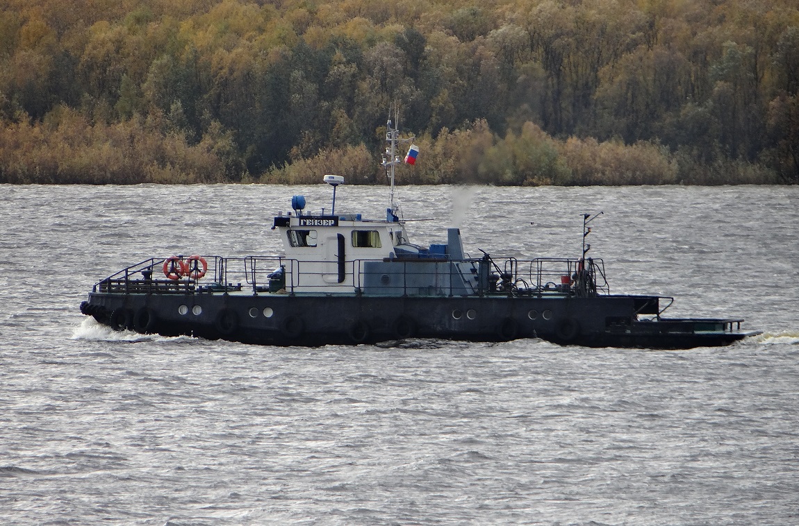 Гейзер