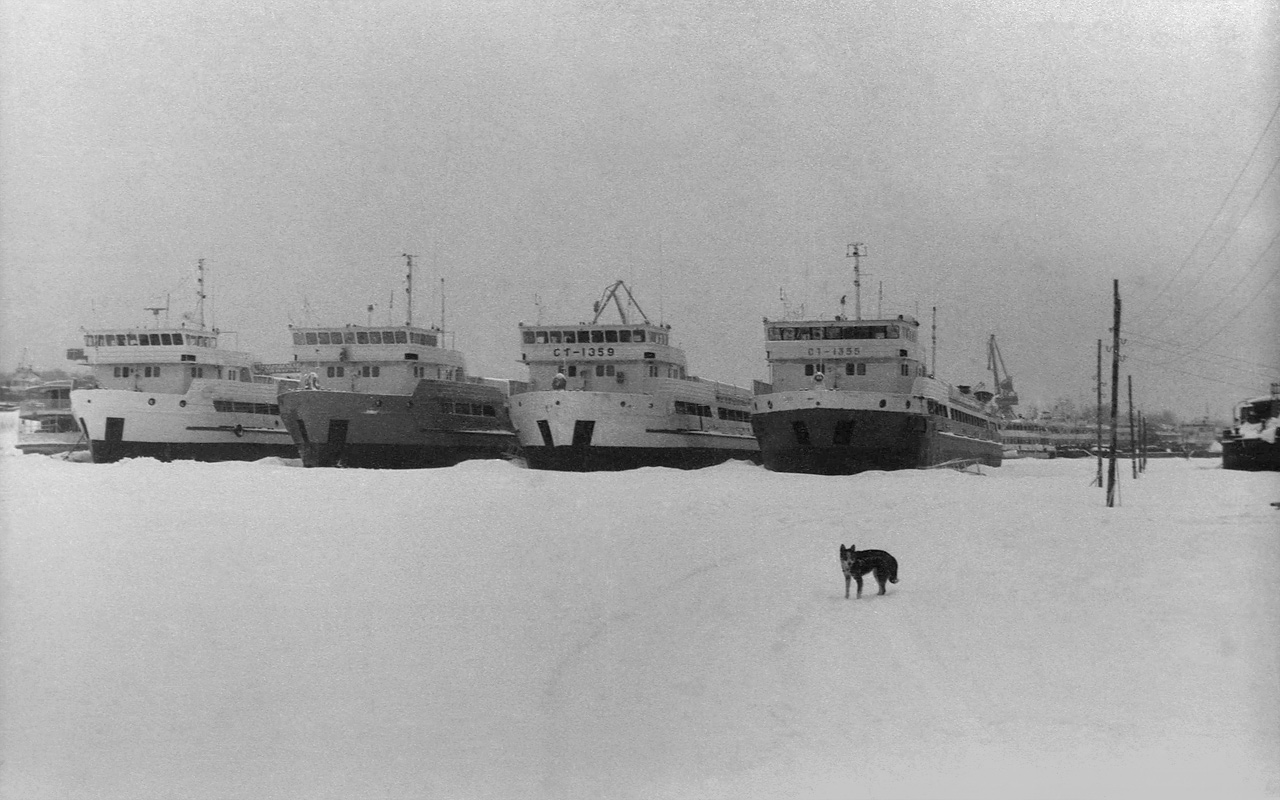 СТ-1357, СТ-1358, СТ-1359, СТ-1355