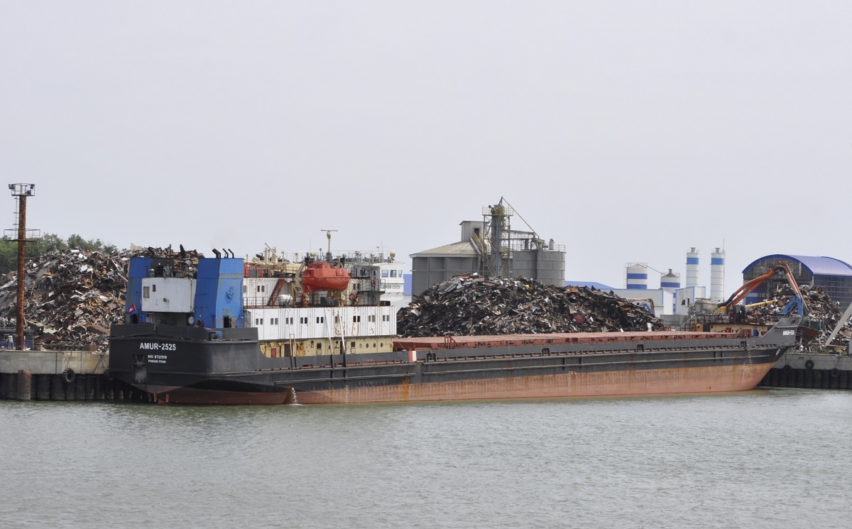 Amur-2525