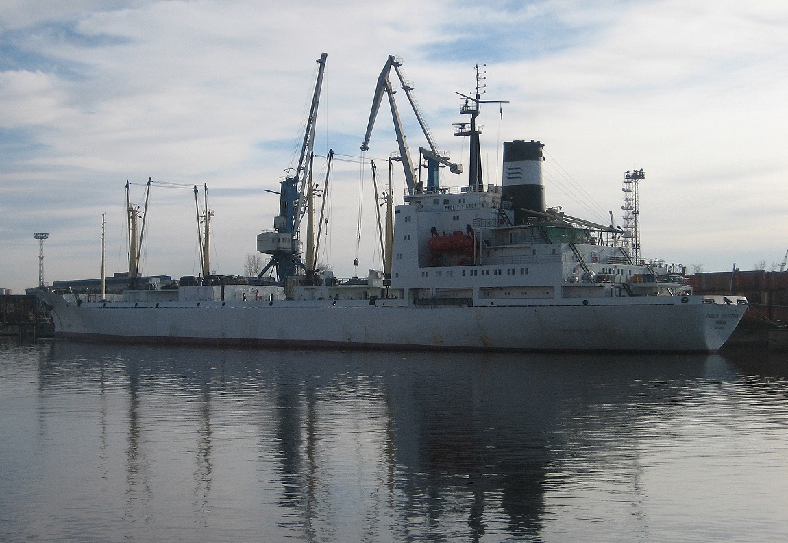 Proliv Viktoriya