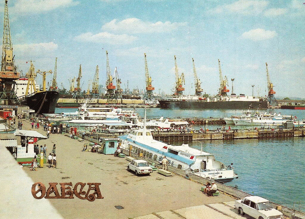 Бирюса, Молдова, Колхида-6, Композитор Римский-Корсаков. Книги, фотоальбомы и периодические издания