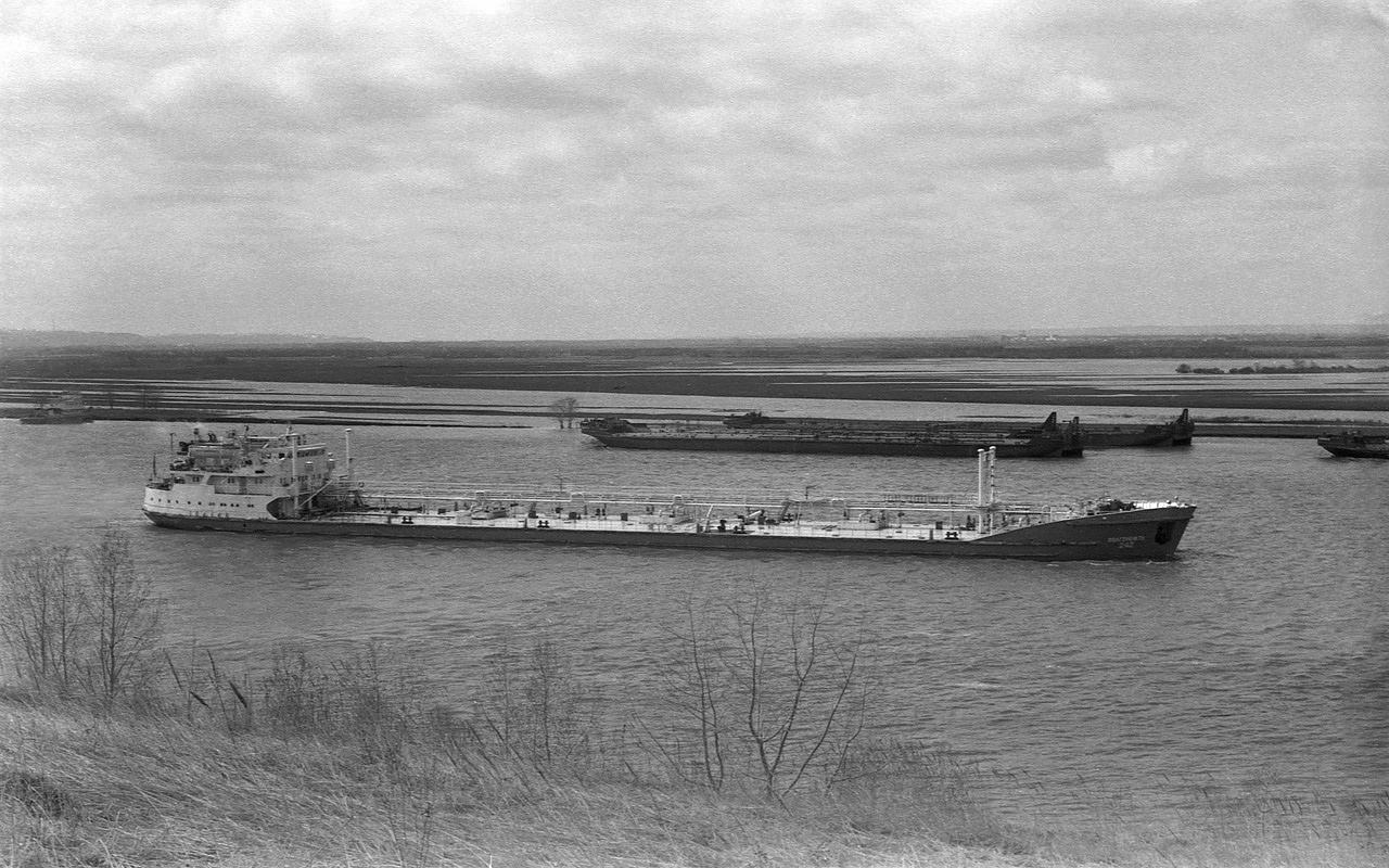 Волгонефть-242